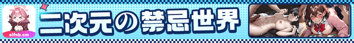 swag-18 台湾SWAG | SWAG视频 | Watch Teen (18+) AV Online