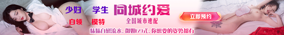 swag-18 台湾SWAG | SWAG视频 | Watch Teen (18+) AV Online