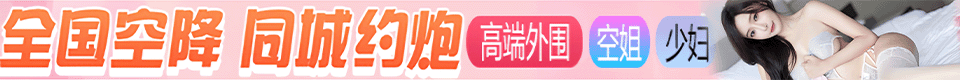 swag-18 台湾SWAG | SWAG视频 | Watch Teen (18+) AV Online