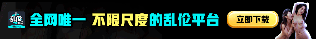 swag-18 台湾SWAG | SWAG视频 | Watch Teen (18+) AV Online
