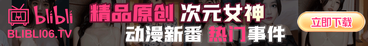 swag-18 台湾SWAG | SWAG视频 | Watch Teen (18+) AV Online